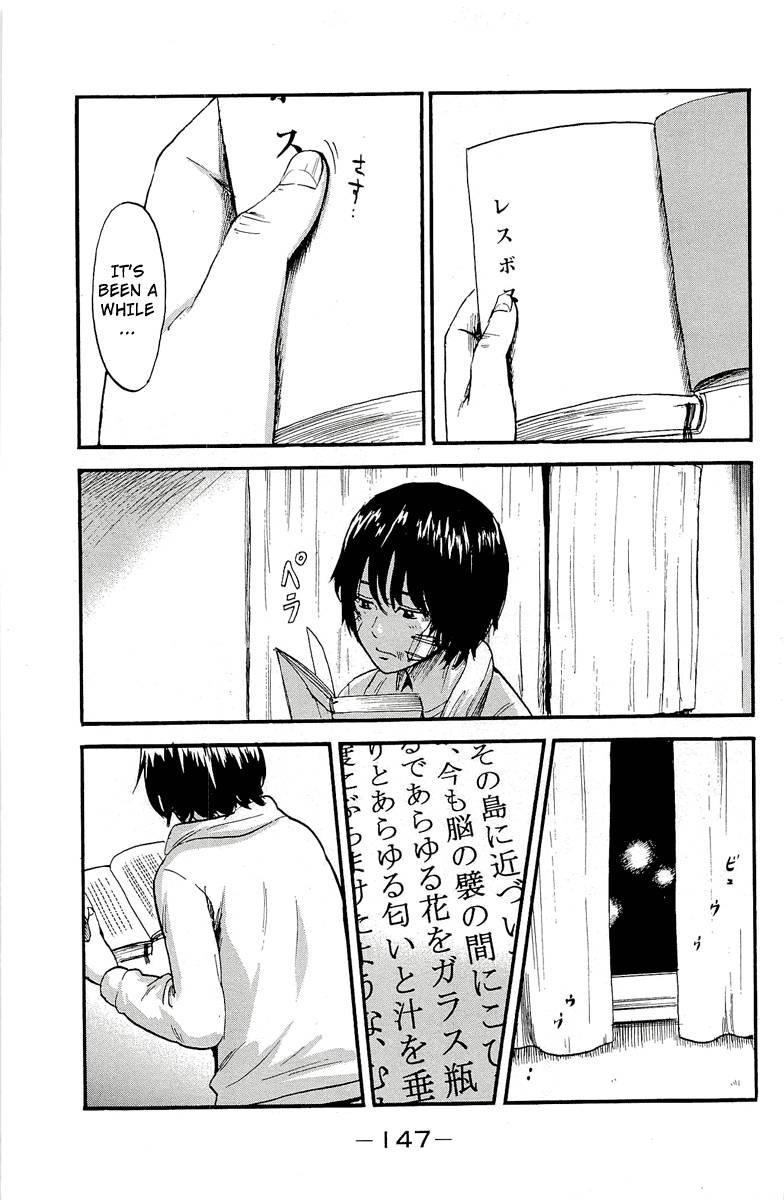 Aku no Hana Chapter 36 - Page 27