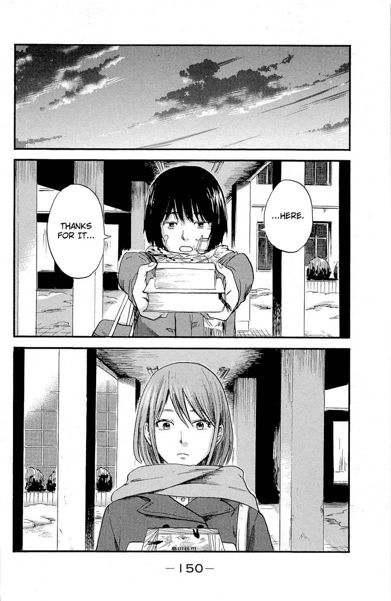 Aku no Hana Chapter 36 - Page 30