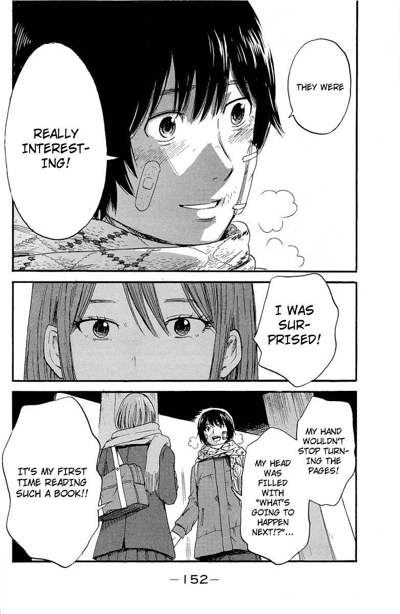 Aku no Hana Chapter 36 - Page 32