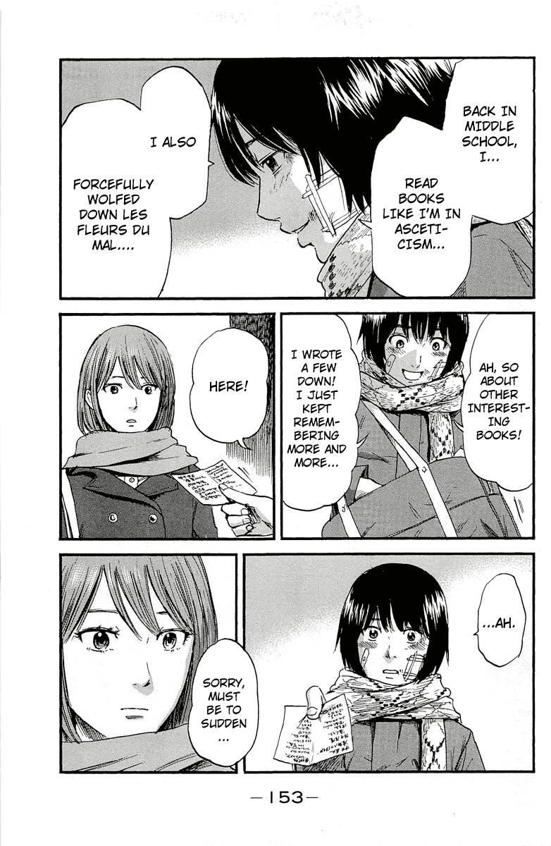 Aku no Hana Chapter 36 - Page 33