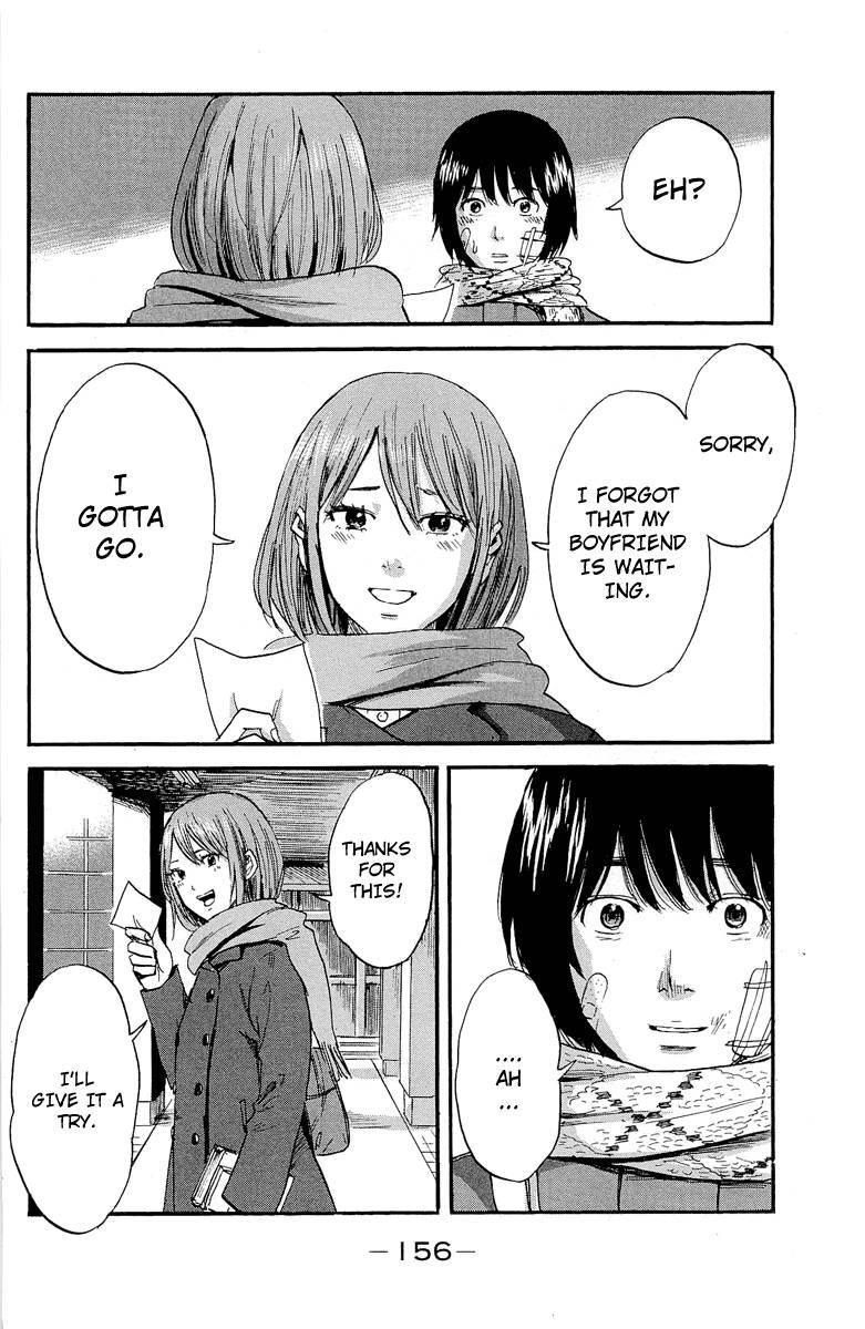 Aku no Hana Chapter 36 - Page 36