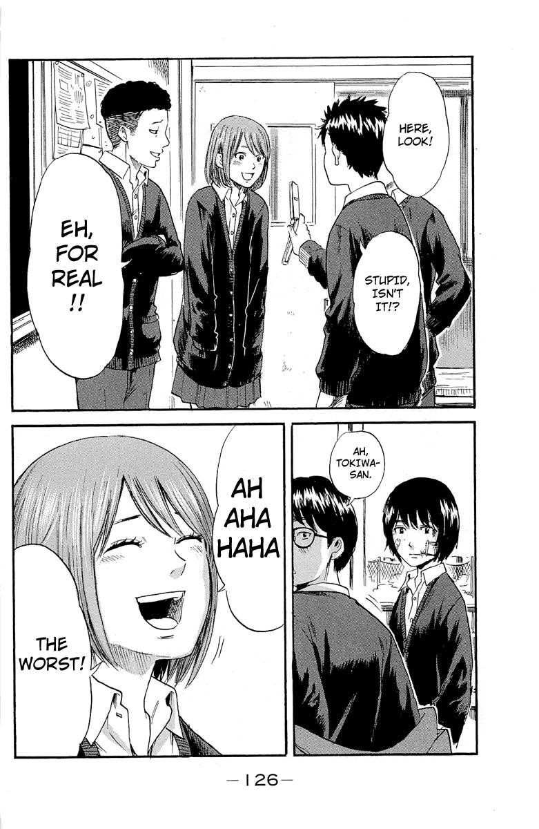 Aku no Hana Chapter 36 - Page 6