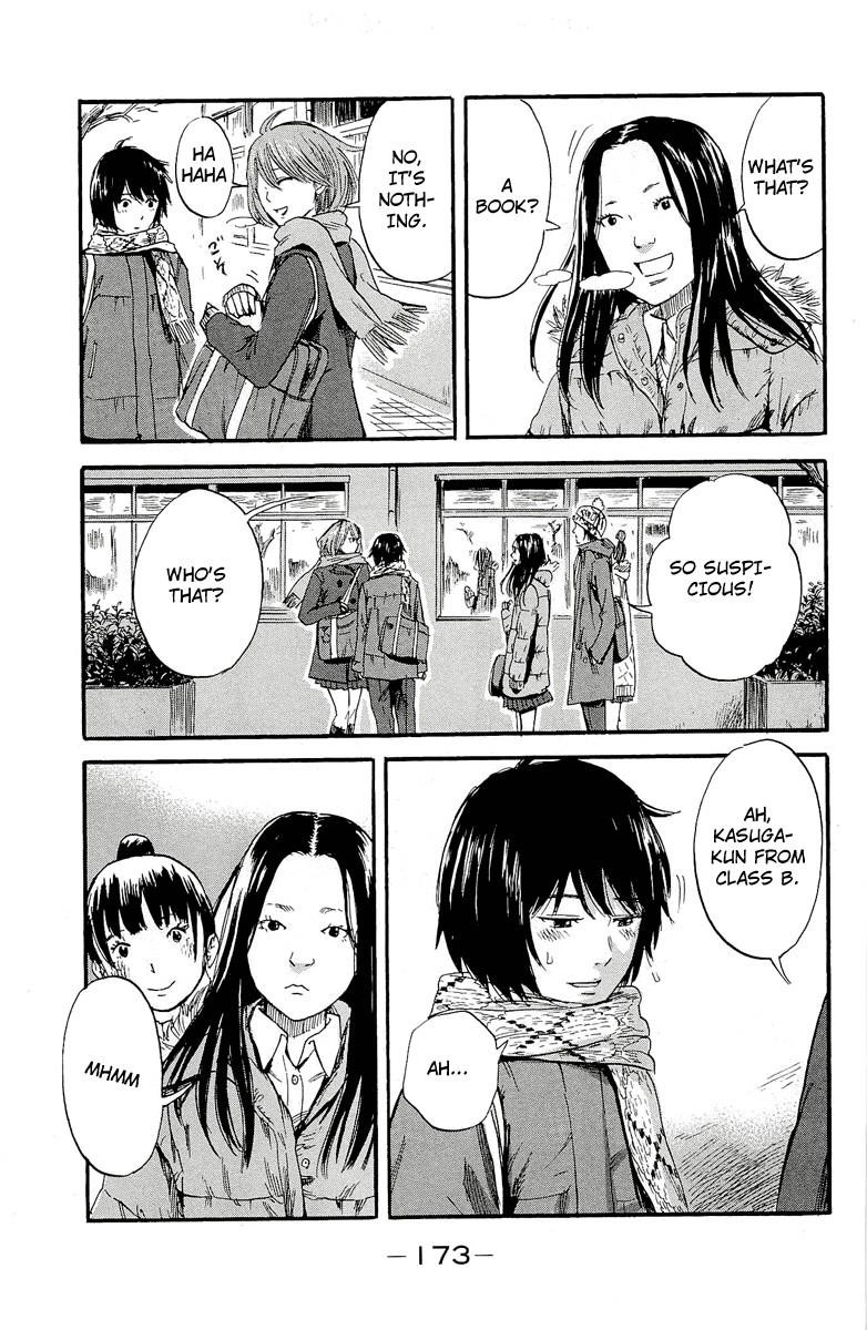 Aku no Hana Chapter 37 - Page 15