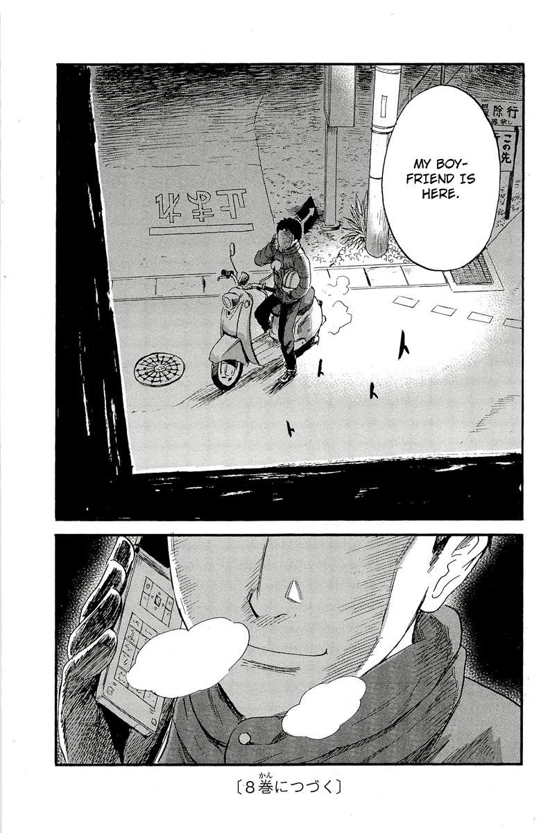 Aku no Hana Chapter 37 - Page 35