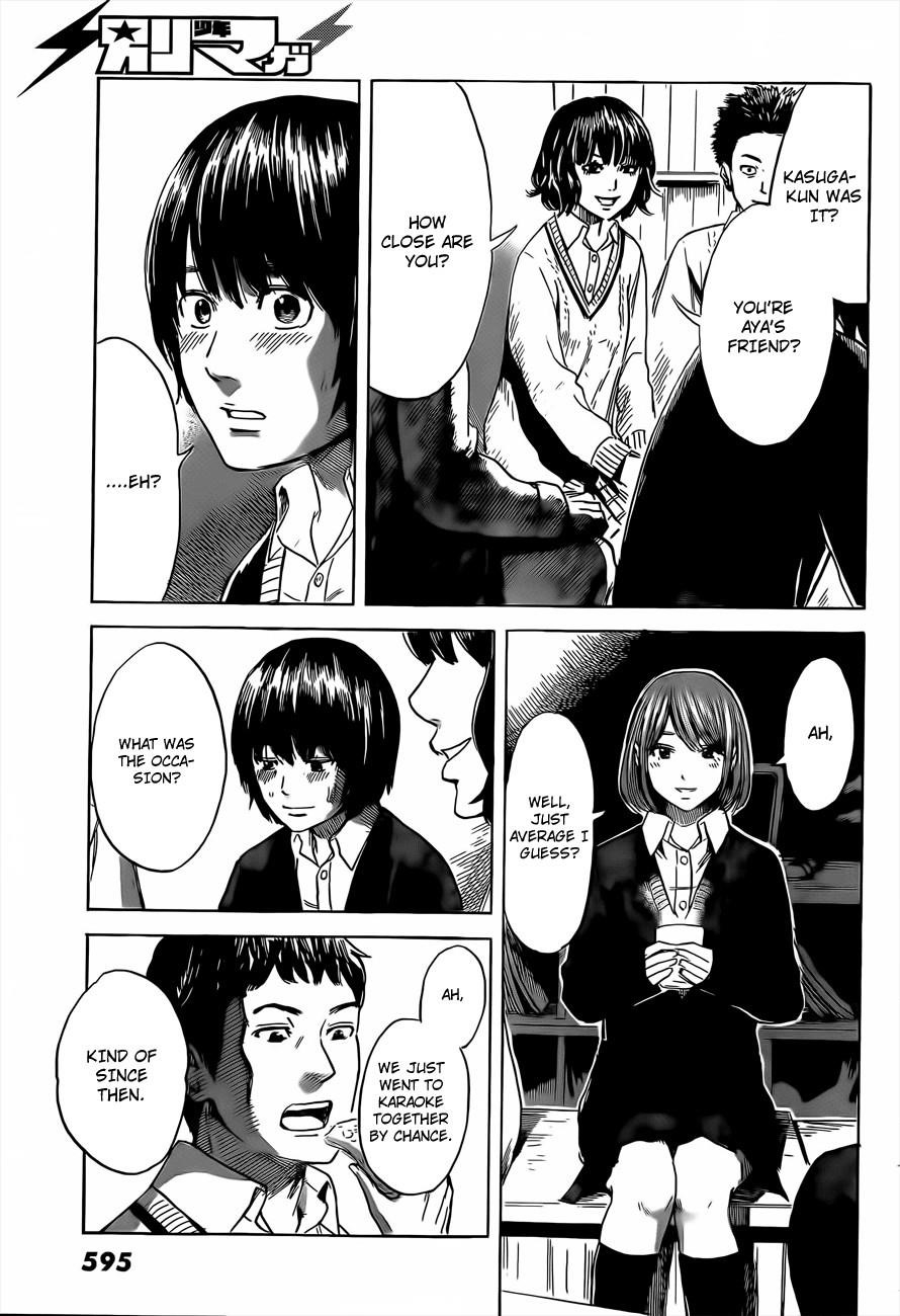 Aku no Hana Chapter 39 - Page 10