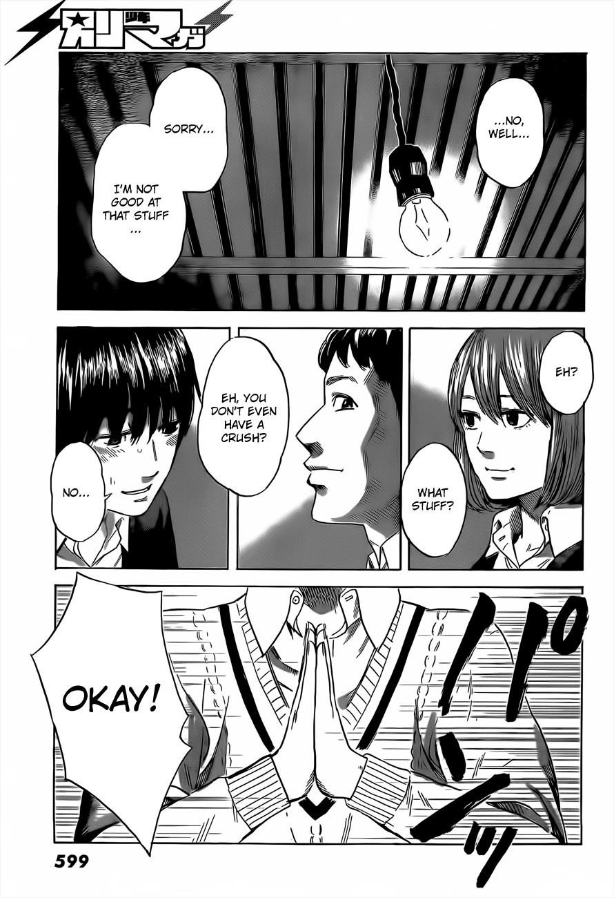 Aku no Hana Chapter 39 - Page 14