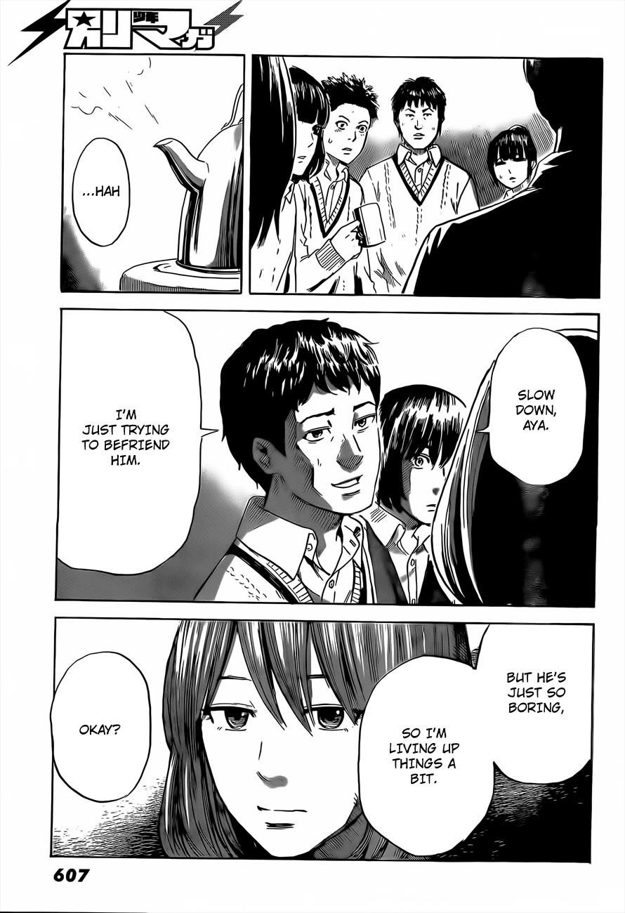 Aku no Hana Chapter 39 - Page 22