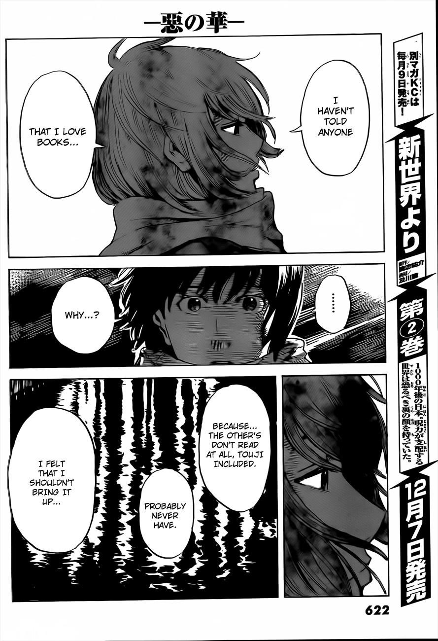 Aku no Hana Chapter 39 - Page 37