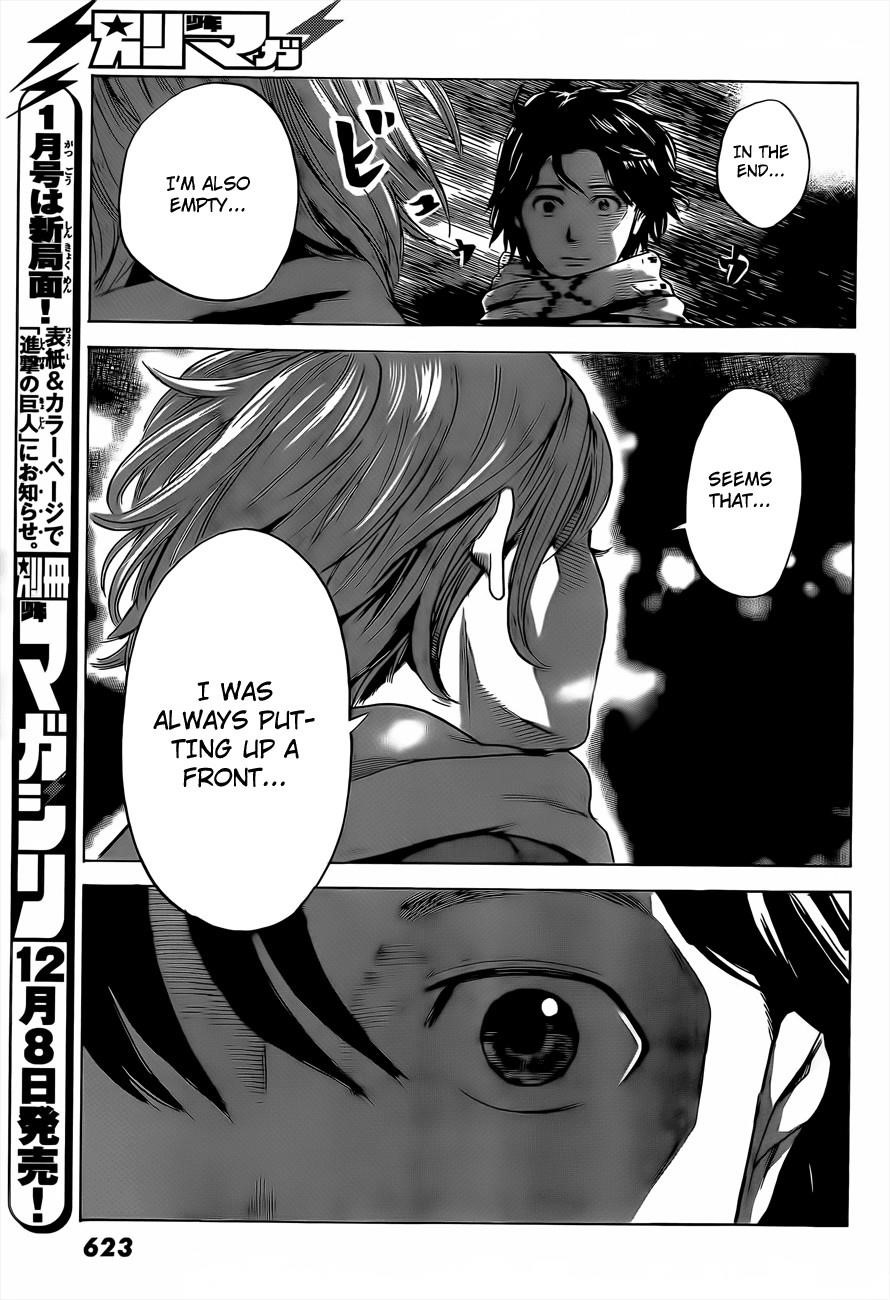 Aku no Hana Chapter 39 - Page 38