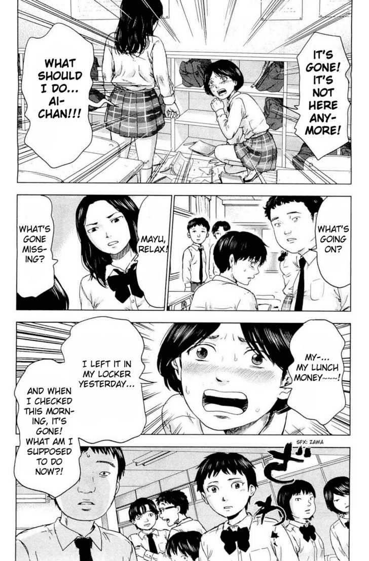 Aku no Hana Chapter 4 - Page 16