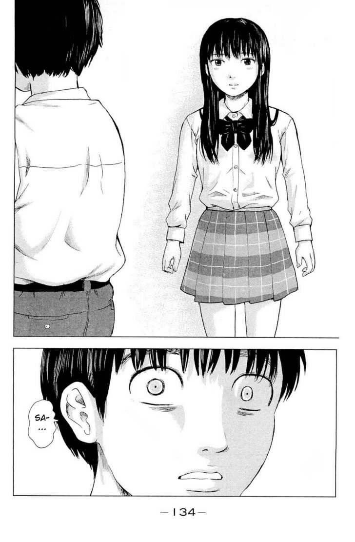Aku no Hana Chapter 4 - Page 26