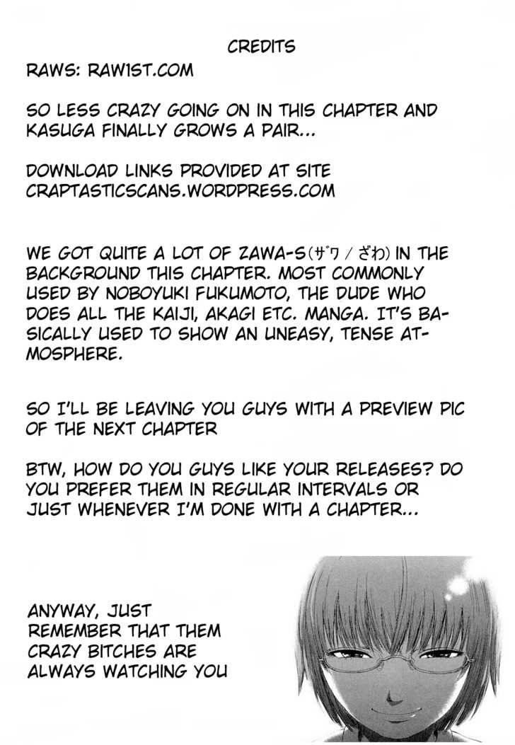 Aku no Hana Chapter 4 - Page 32