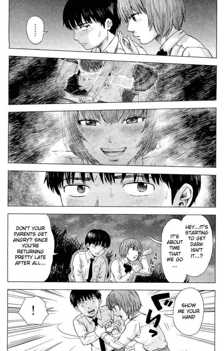 Aku no Hana Chapter 4 - Page 6