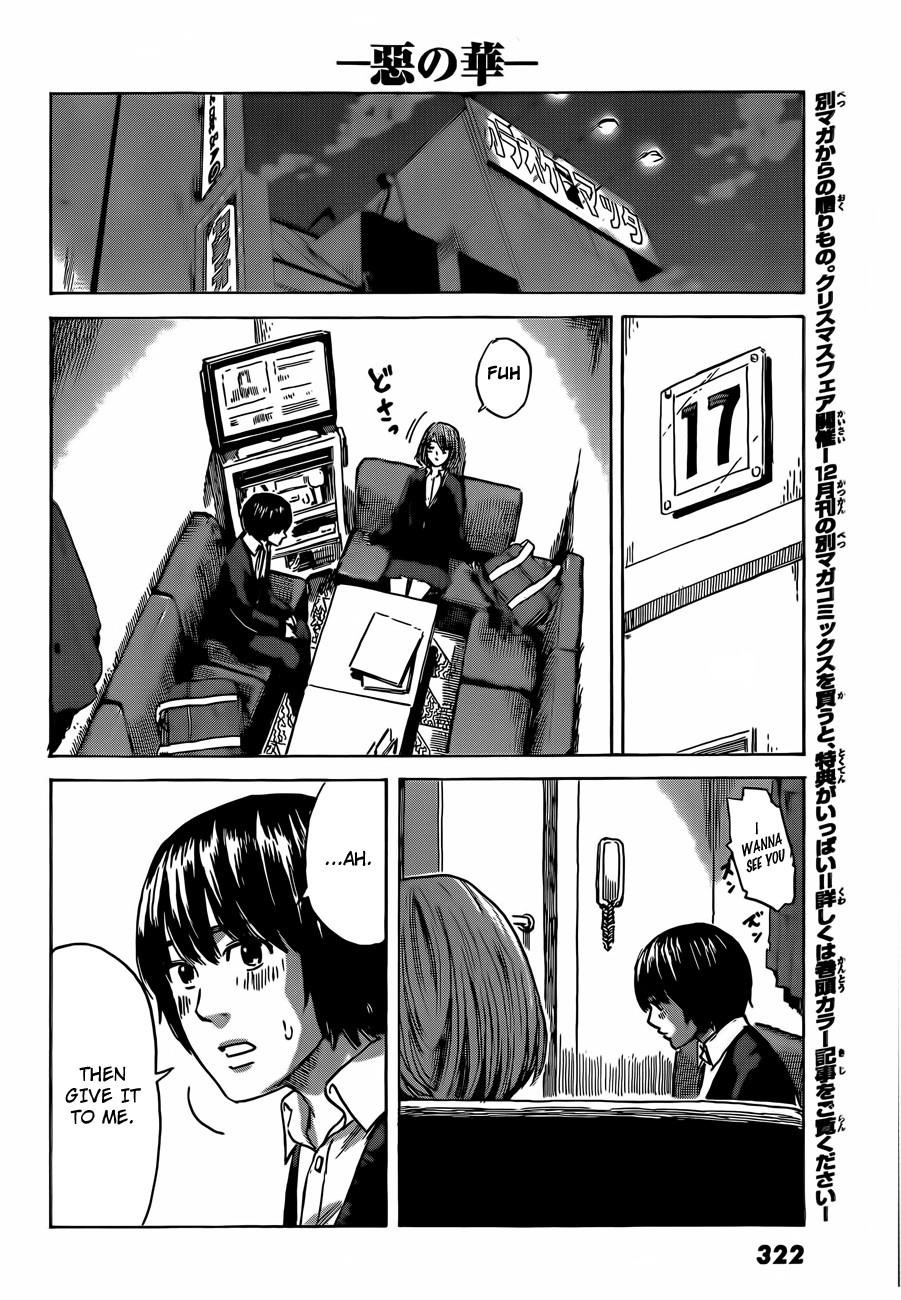 Aku no Hana Chapter 40 - Page 17