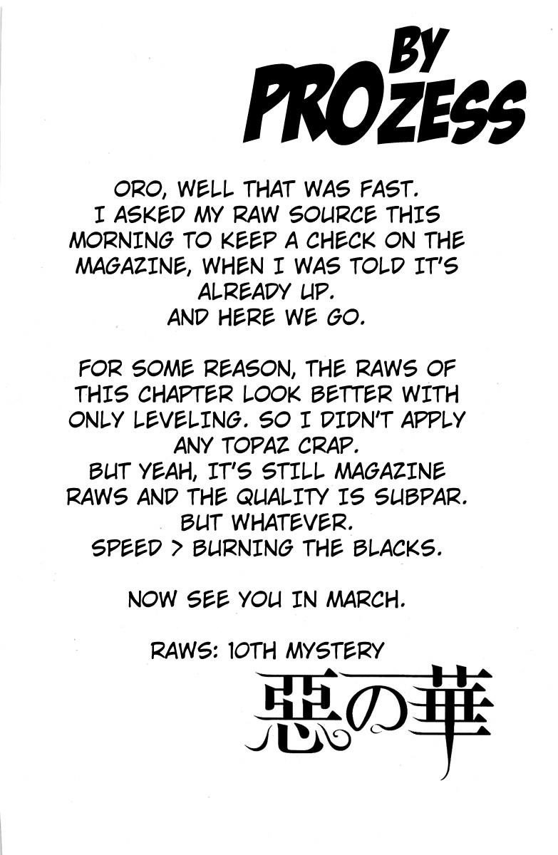 Aku no Hana Chapter 42 - Page 1