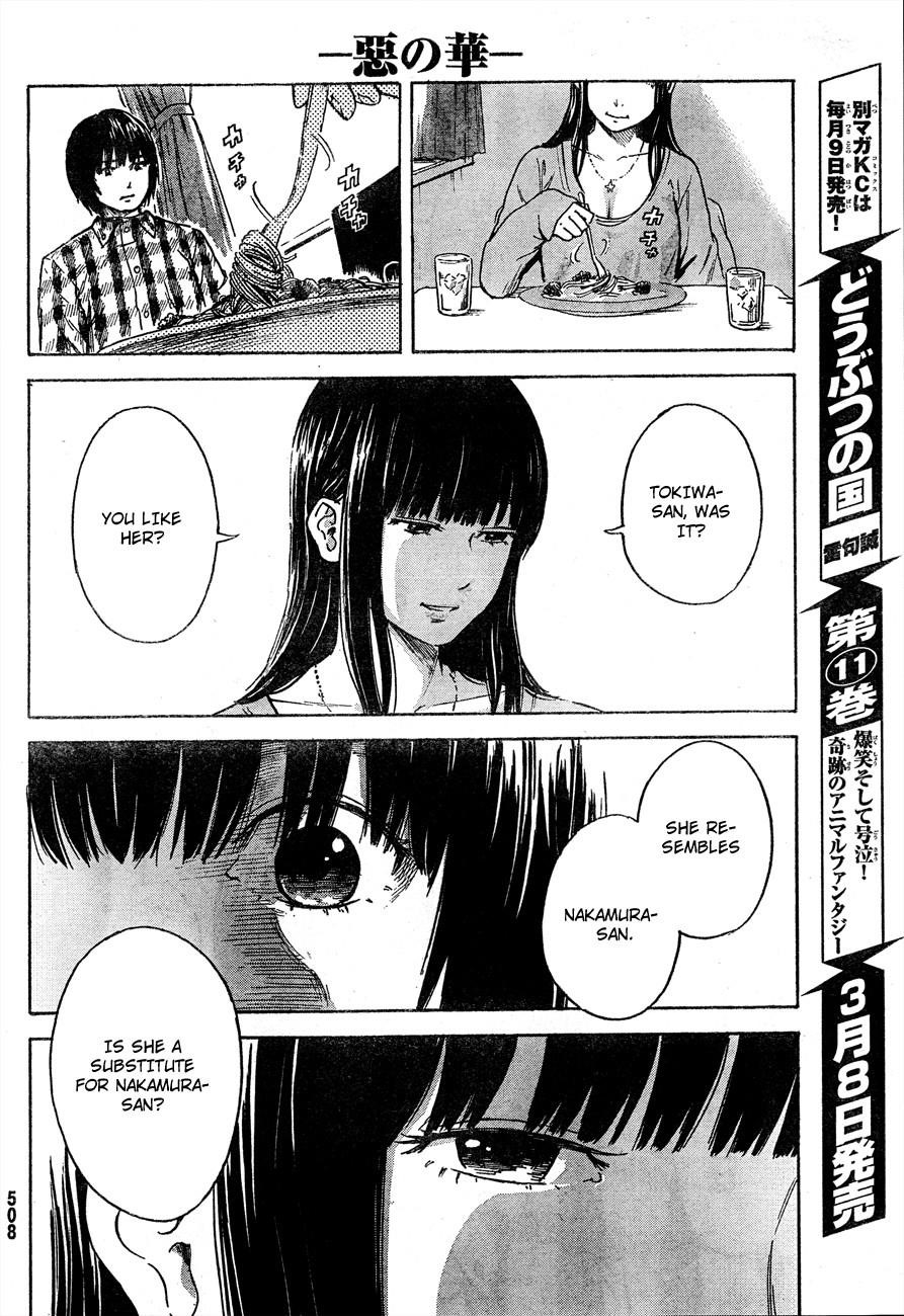 Aku no Hana Chapter 42 - Page 11