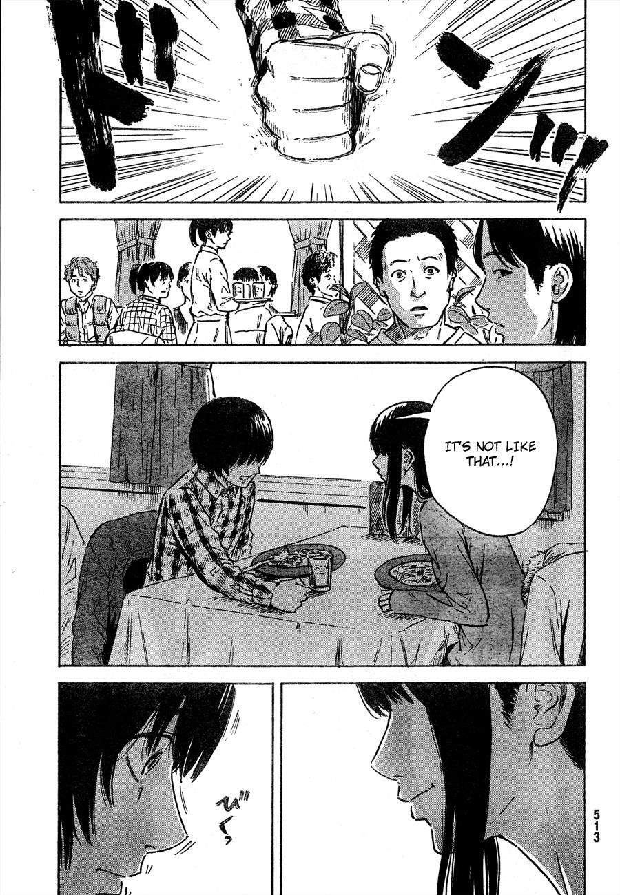 Aku no Hana Chapter 42 - Page 16