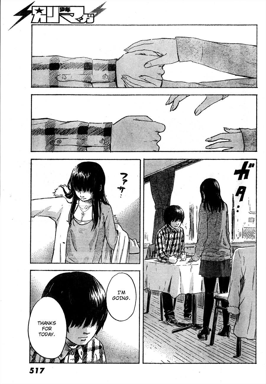 Aku no Hana Chapter 42 - Page 20