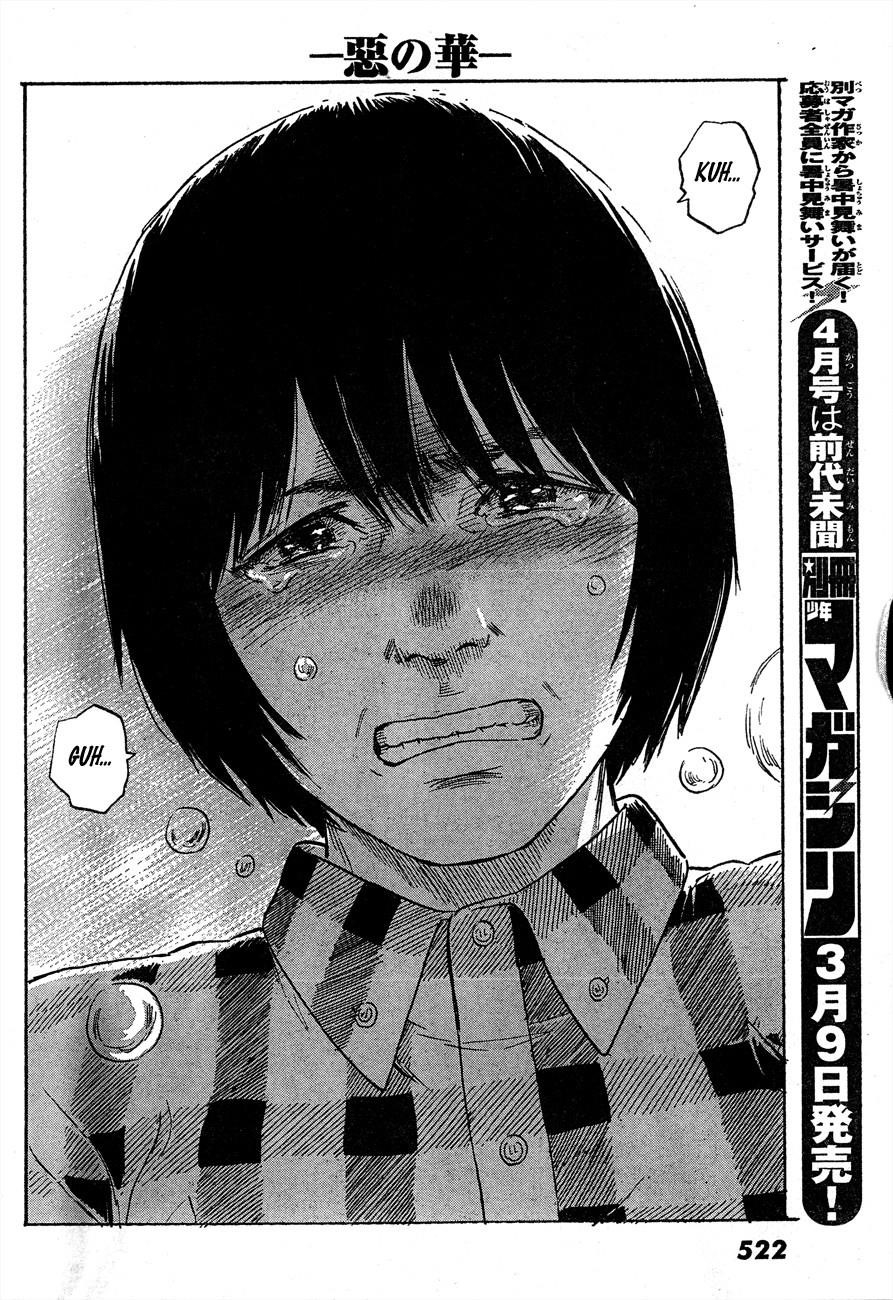 Aku no Hana Chapter 42 - Page 24