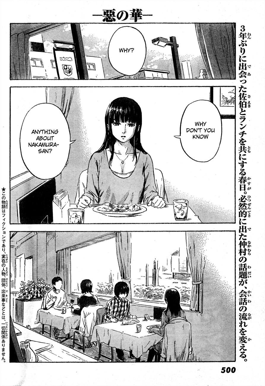 Aku no Hana Chapter 42 - Page 3