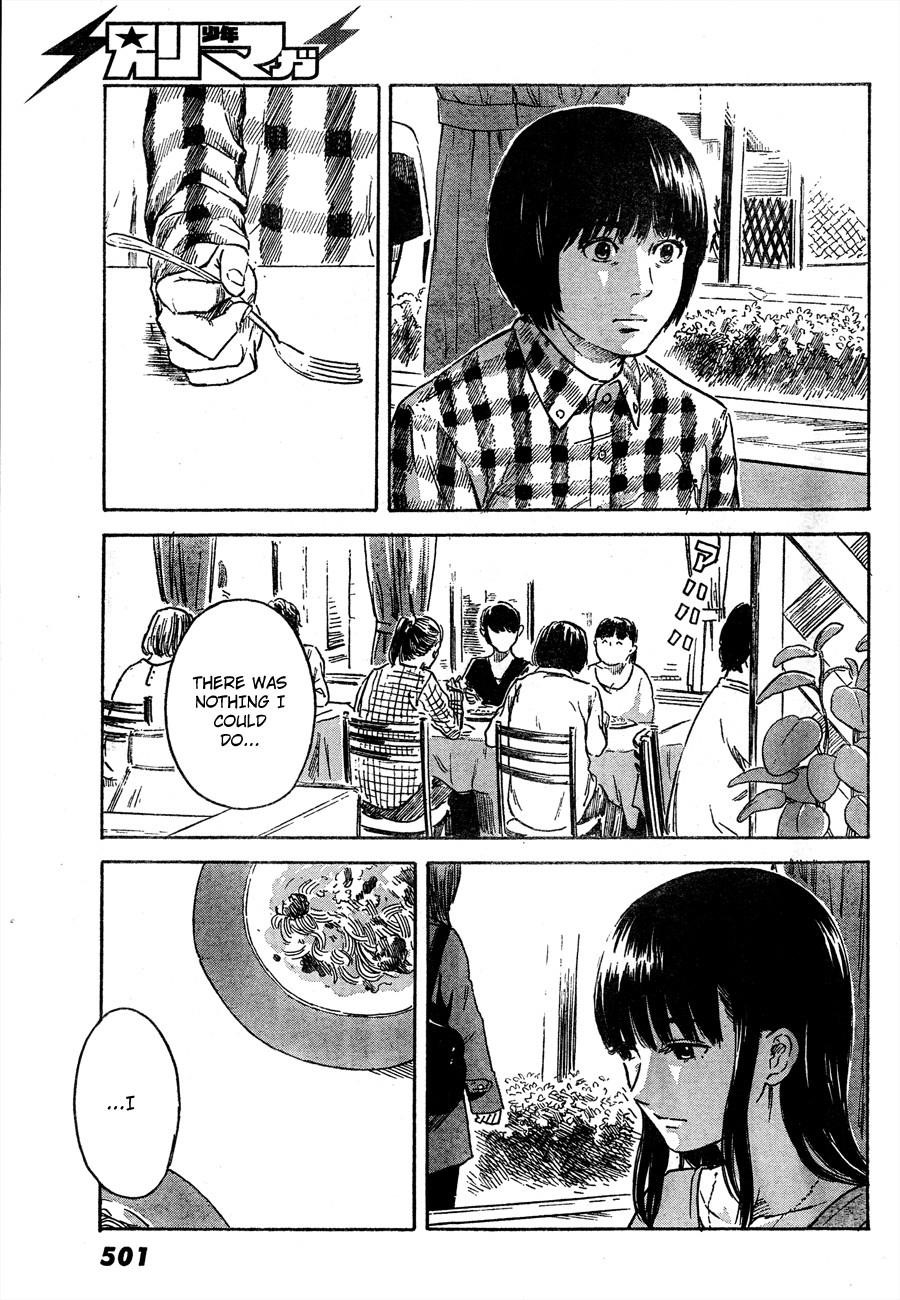 Aku no Hana Chapter 42 - Page 4