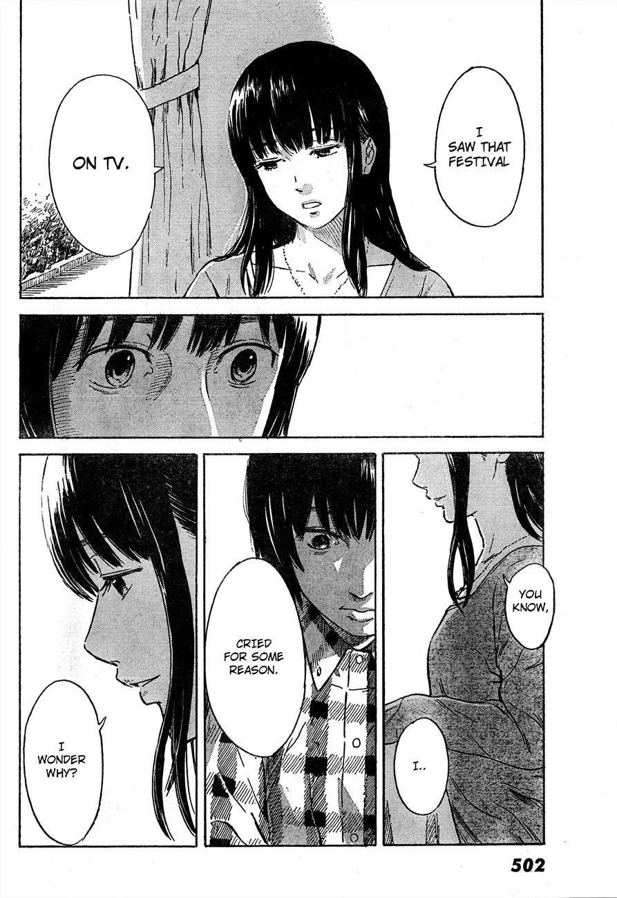 Aku no Hana Chapter 42 - Page 5