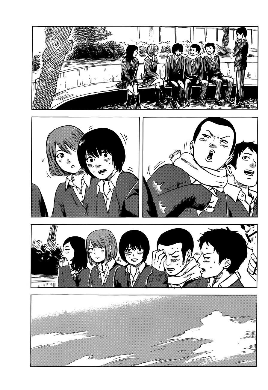 Aku no Hana Chapter 47 - Page 3