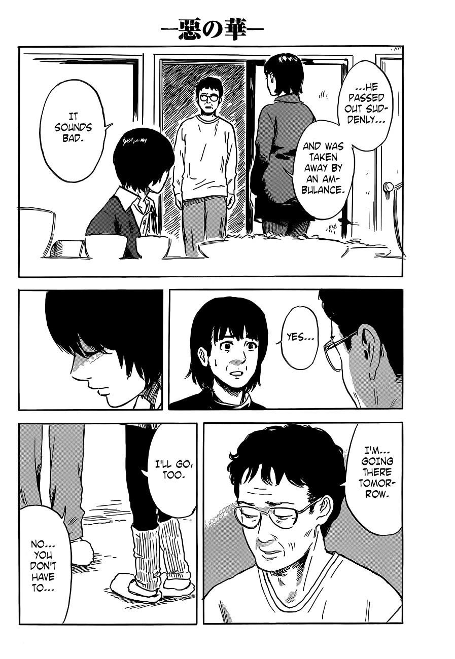 Aku no Hana Chapter 47 - Page 32