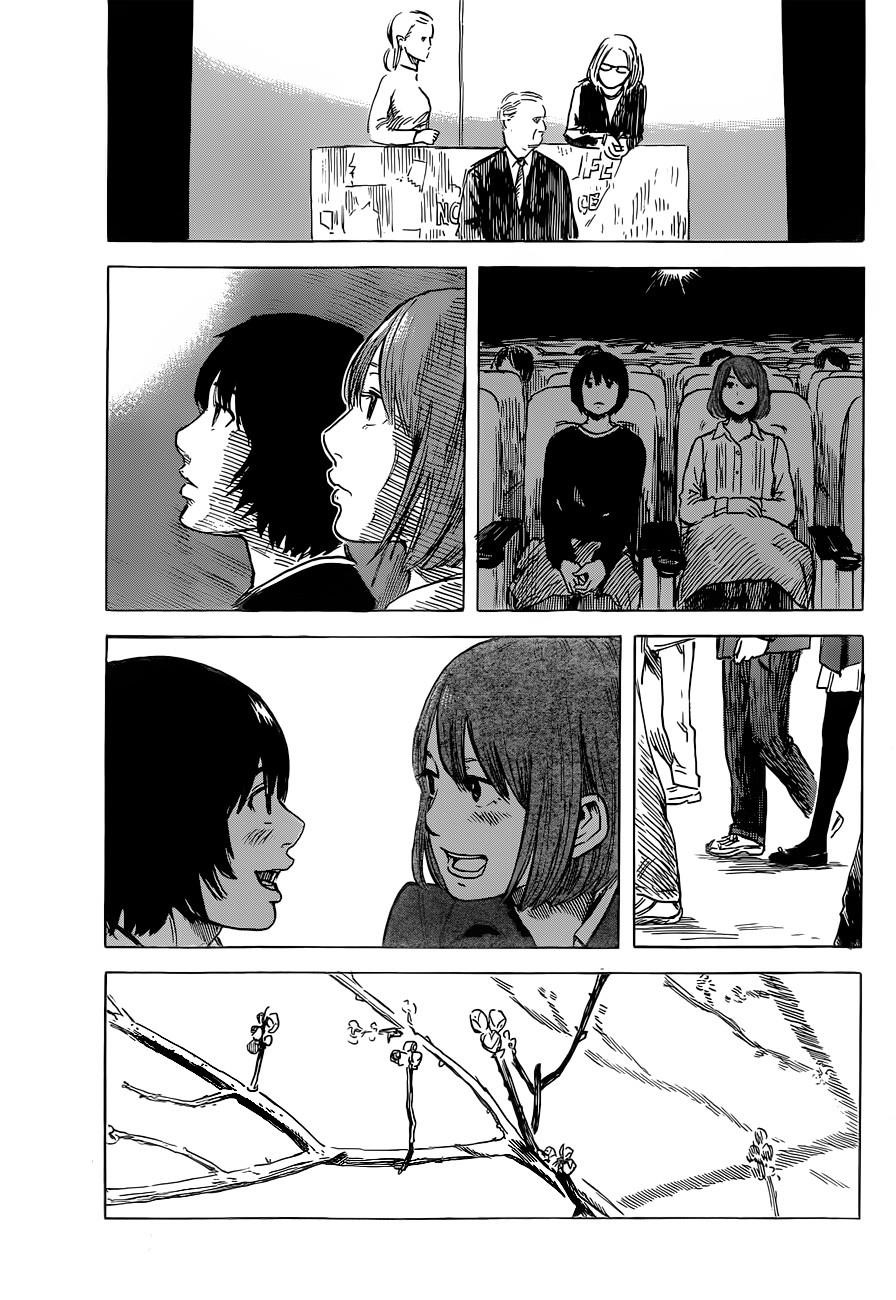 Aku no Hana Chapter 47 - Page 5