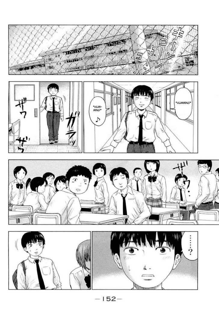 Aku no Hana Chapter 5 - Page 12