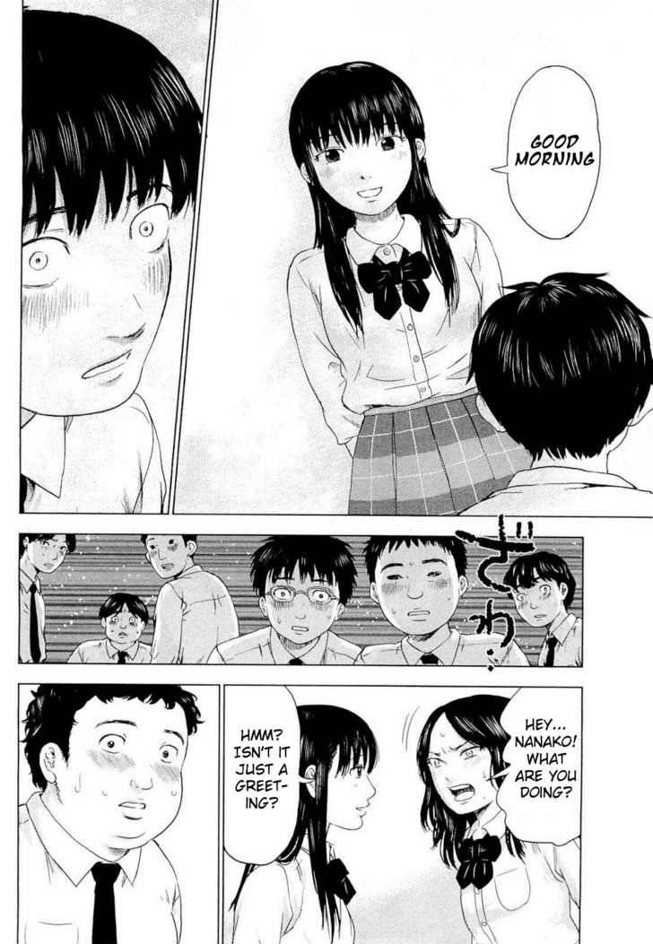 Aku no Hana Chapter 5 - Page 16