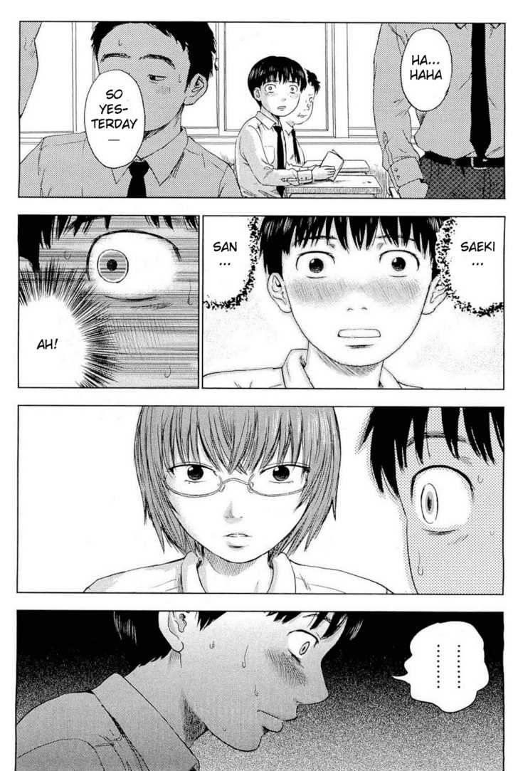 Aku no Hana Chapter 5 - Page 17