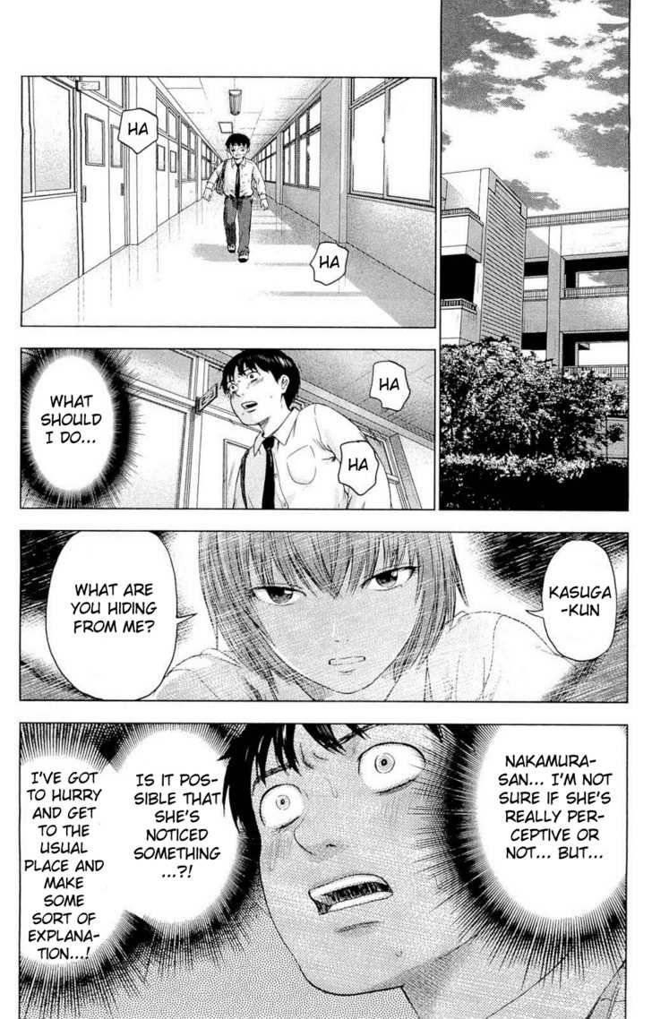 Aku no Hana Chapter 5 - Page 18