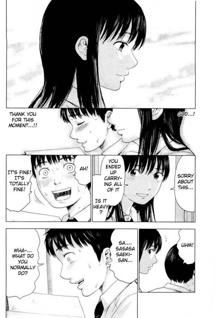 Aku no Hana Chapter 5 - Page 22