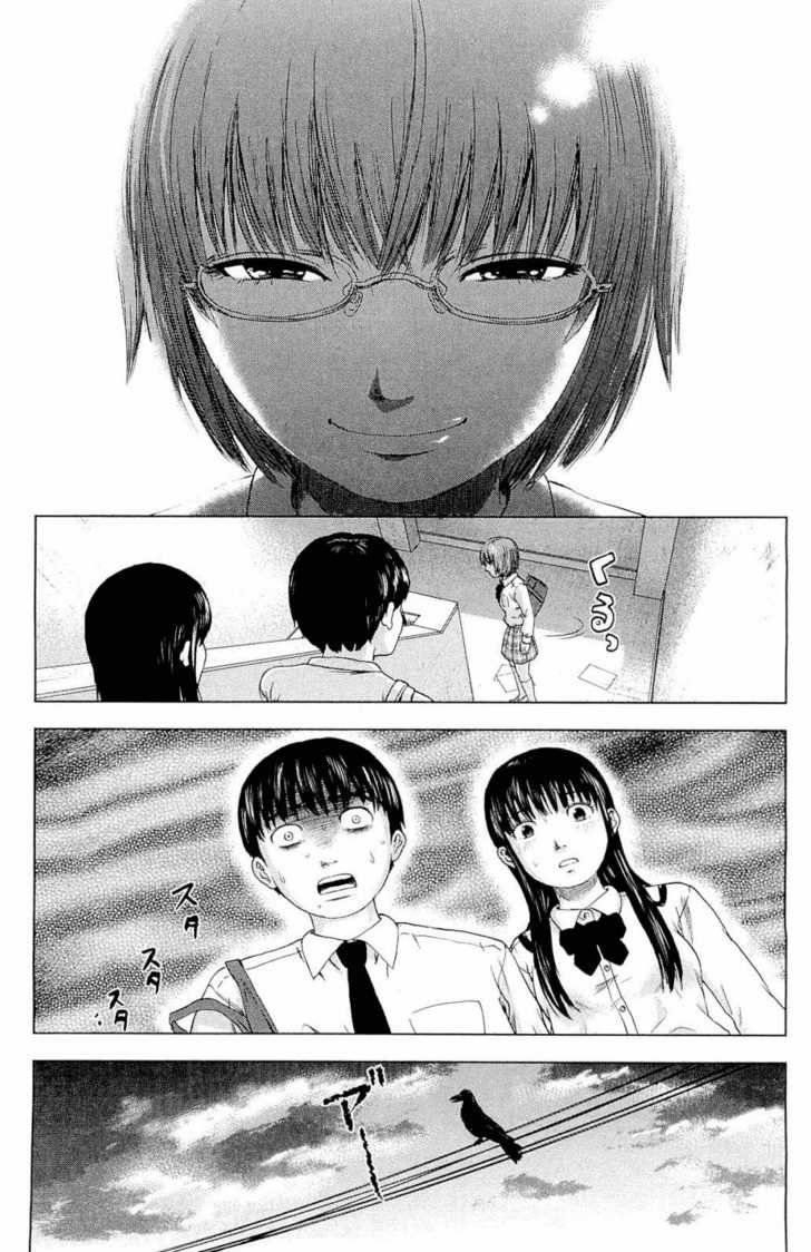 Aku no Hana Chapter 5 - Page 31