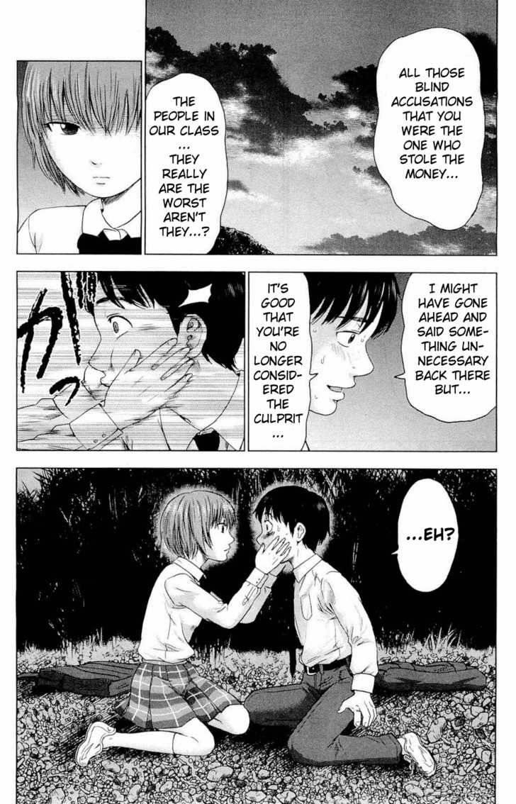 Aku no Hana Chapter 5 - Page 4