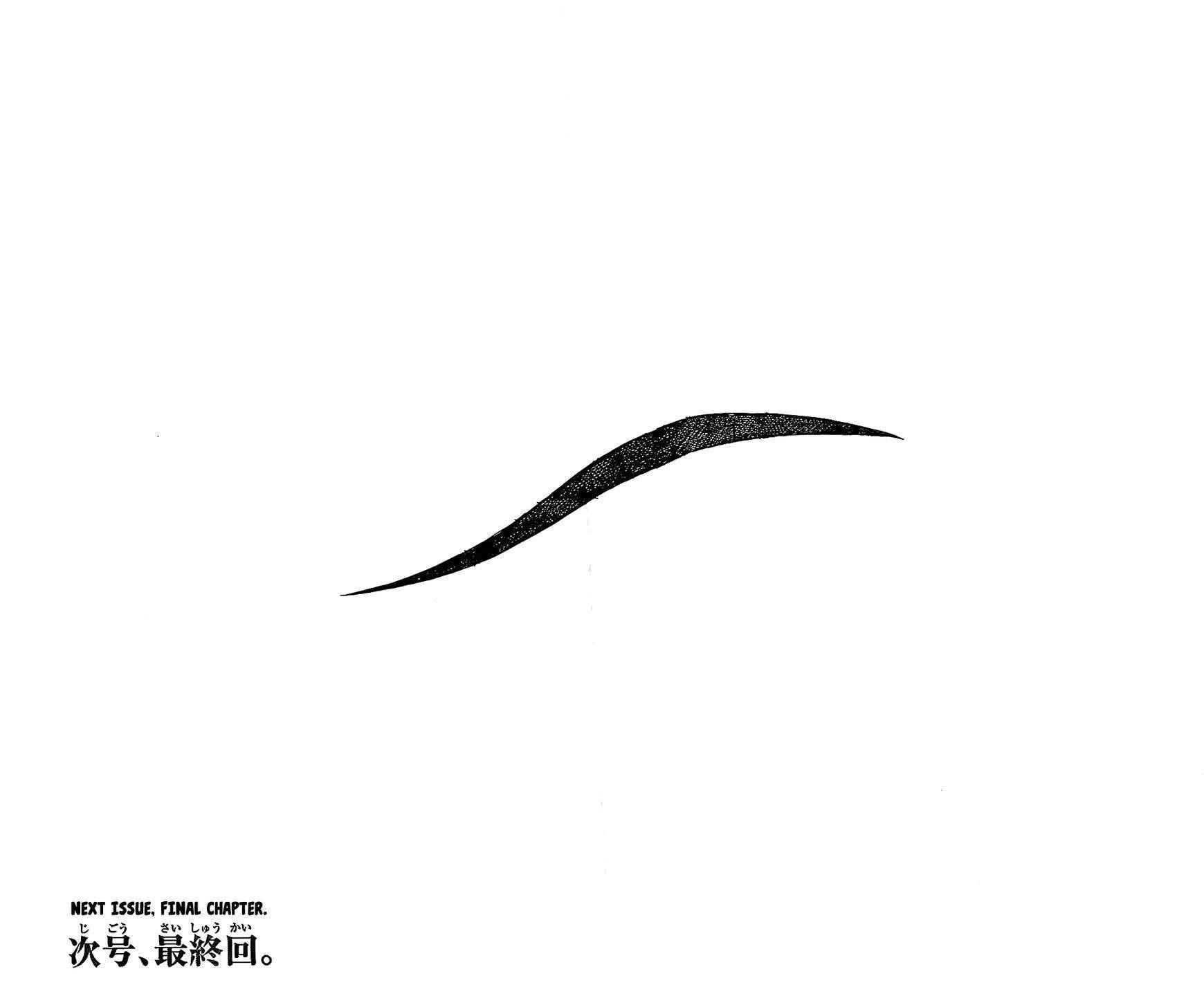 Aku no Hana Chapter 56 - Page 35