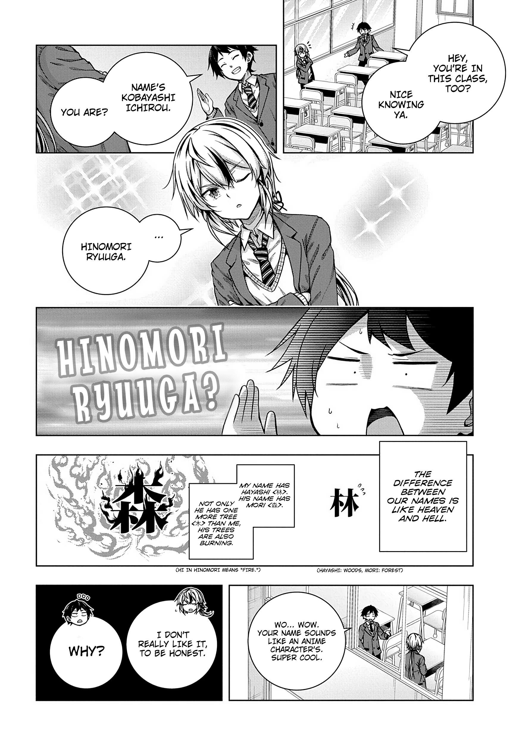 Is It Tough Being a Friend? Chapter 1 - Page 26