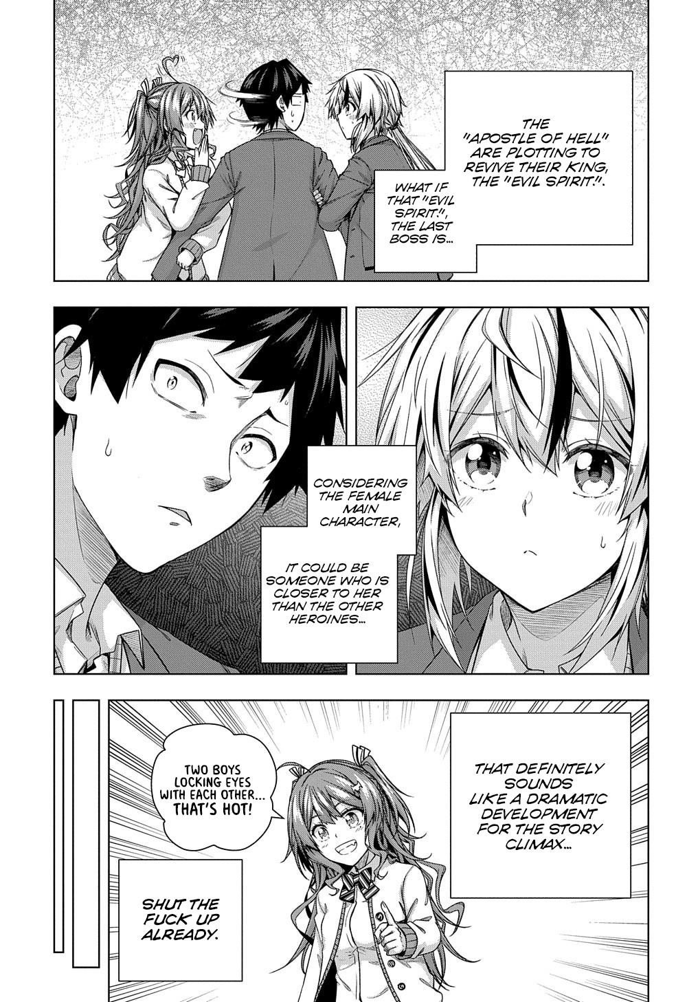Is It Tough Being a Friend? Chapter 11 - Page 19