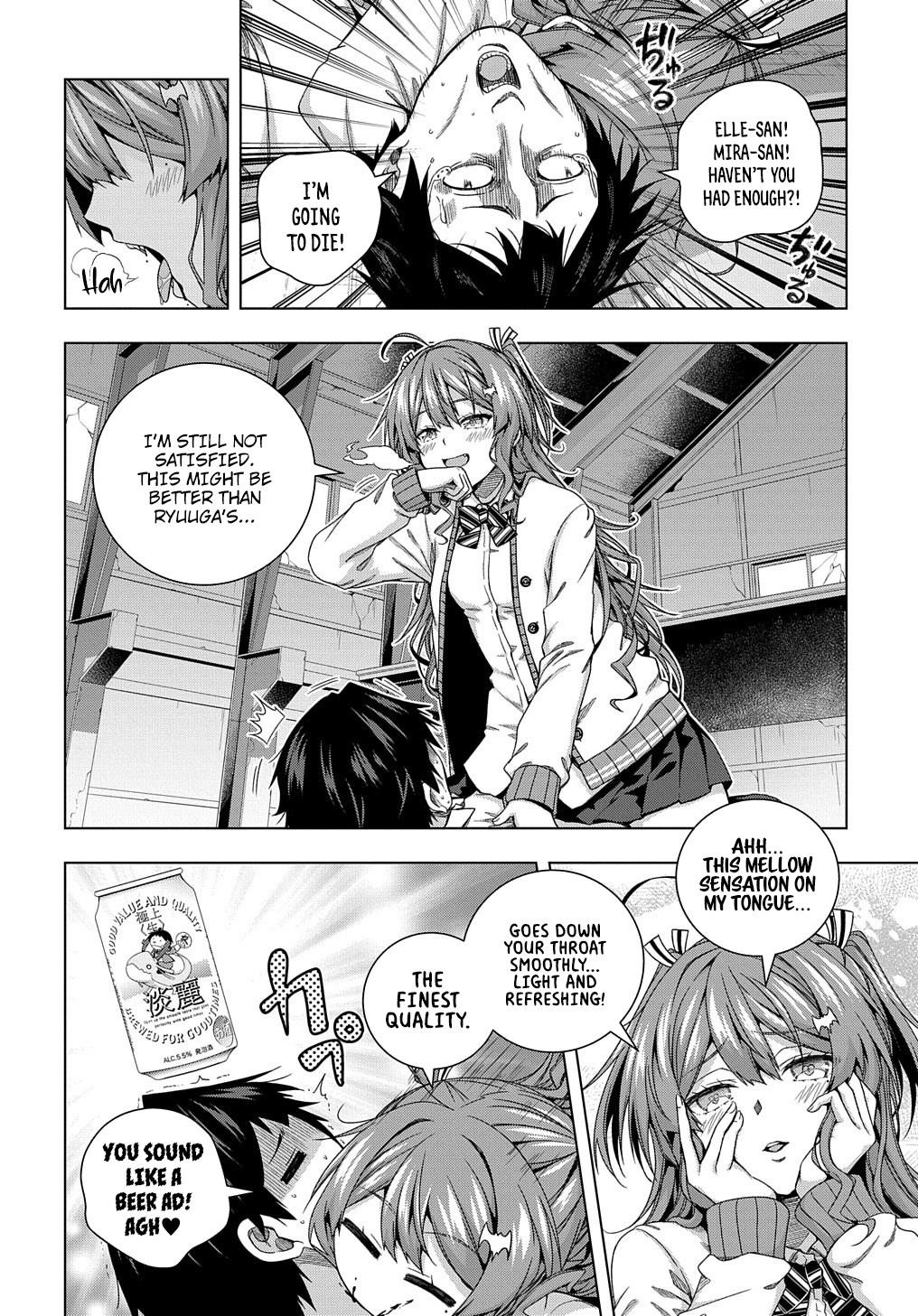 Is It Tough Being a Friend? Chapter 11 - Page 2