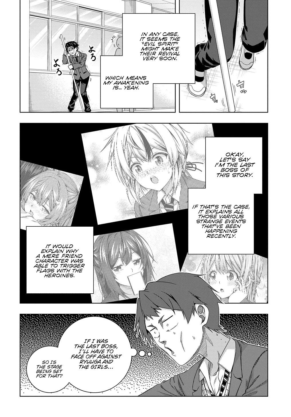 Is It Tough Being a Friend? Chapter 12 - Page 4