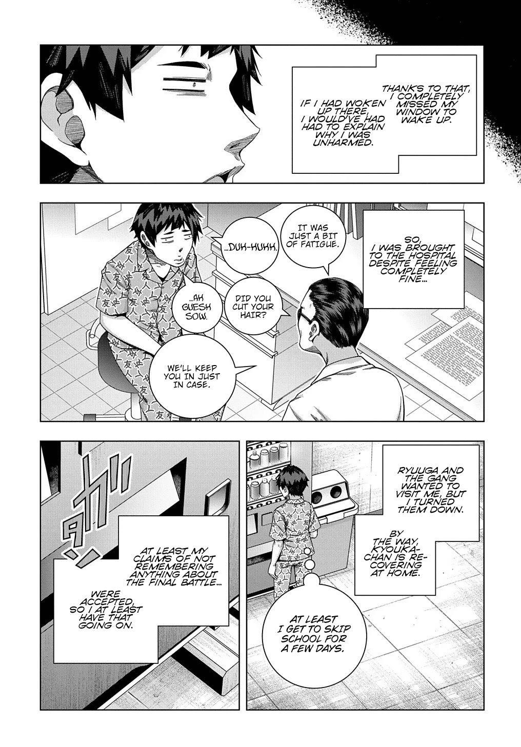 Is It Tough Being a Friend? Chapter 18 - Page 12