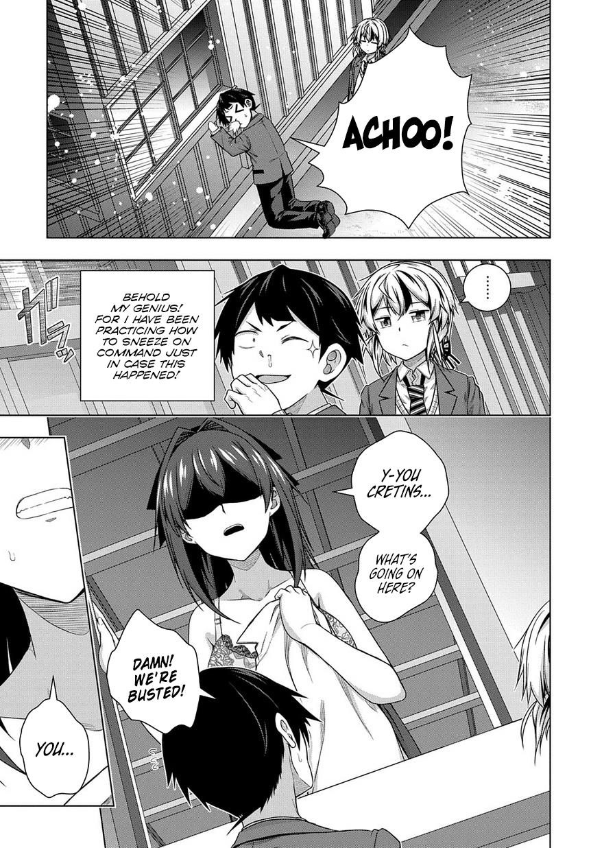 Is It Tough Being a Friend? Chapter 2 - Page 23