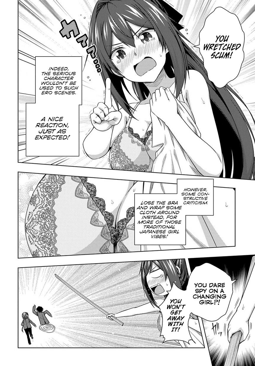 Is It Tough Being a Friend? Chapter 2 - Page 24