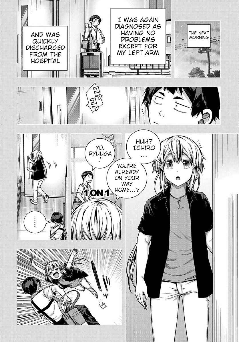 Is It Tough Being a Friend? Chapter 33 - Page 8