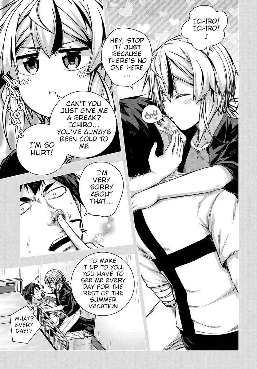 Is It Tough Being a Friend? Chapter 33 - Page 9