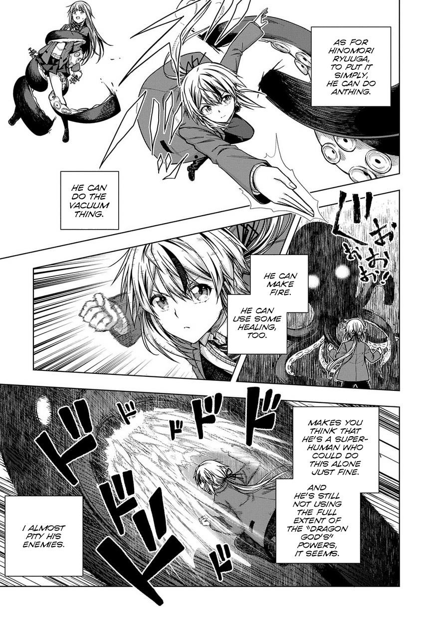 Is It Tough Being a Friend? Chapter 4 - Page 15