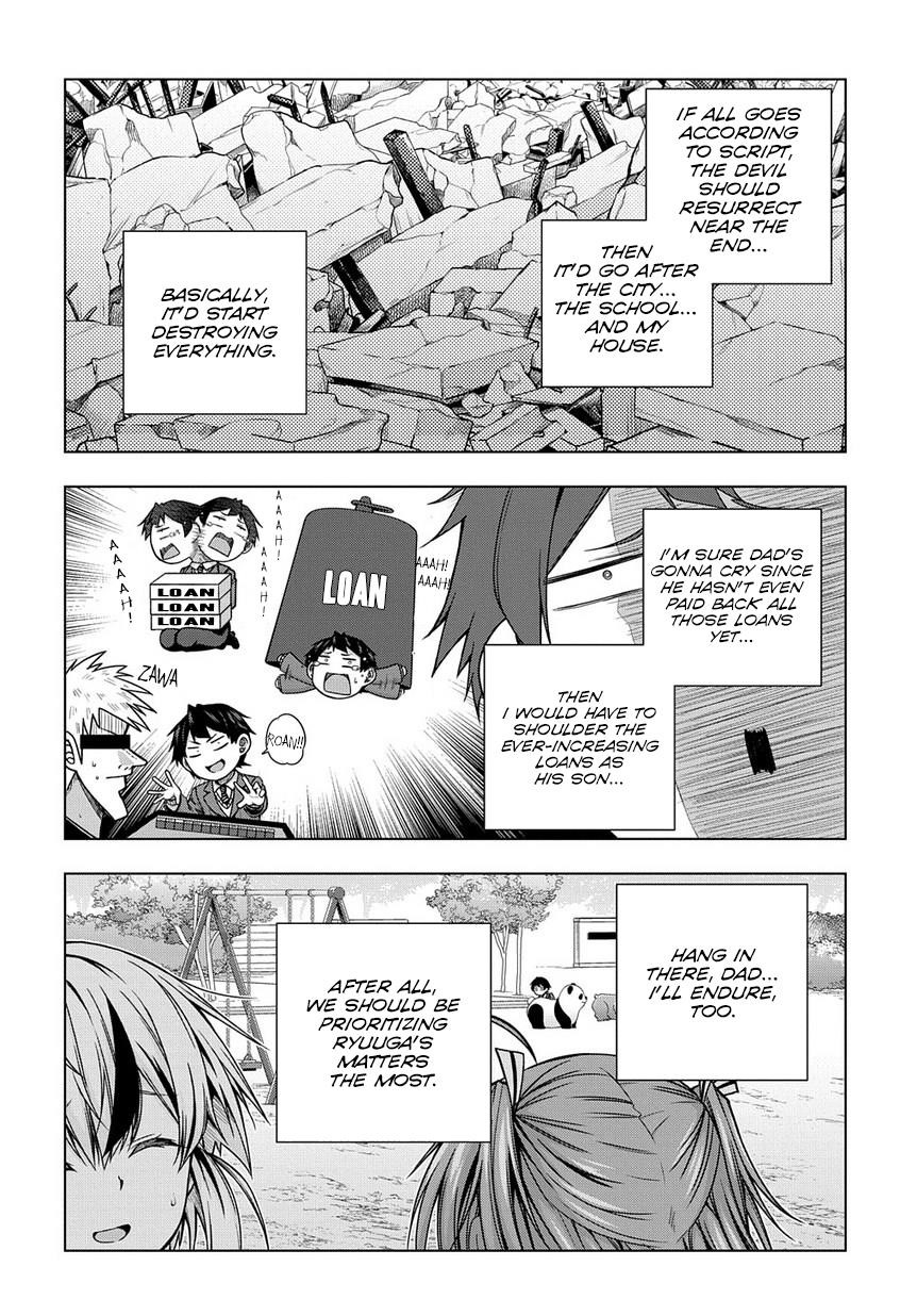Is It Tough Being a Friend? Chapter 4 - Page 18