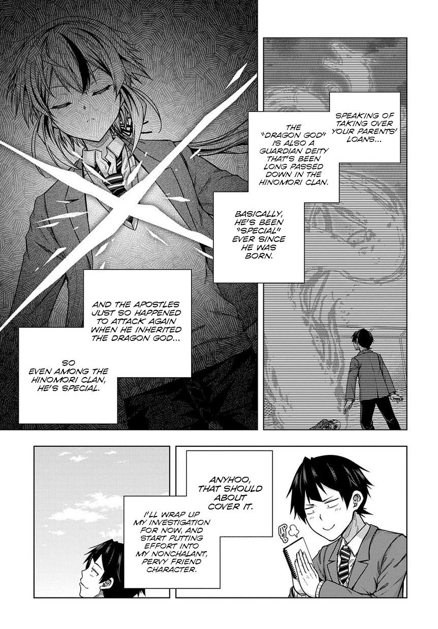 Is It Tough Being a Friend? Chapter 4 - Page 19