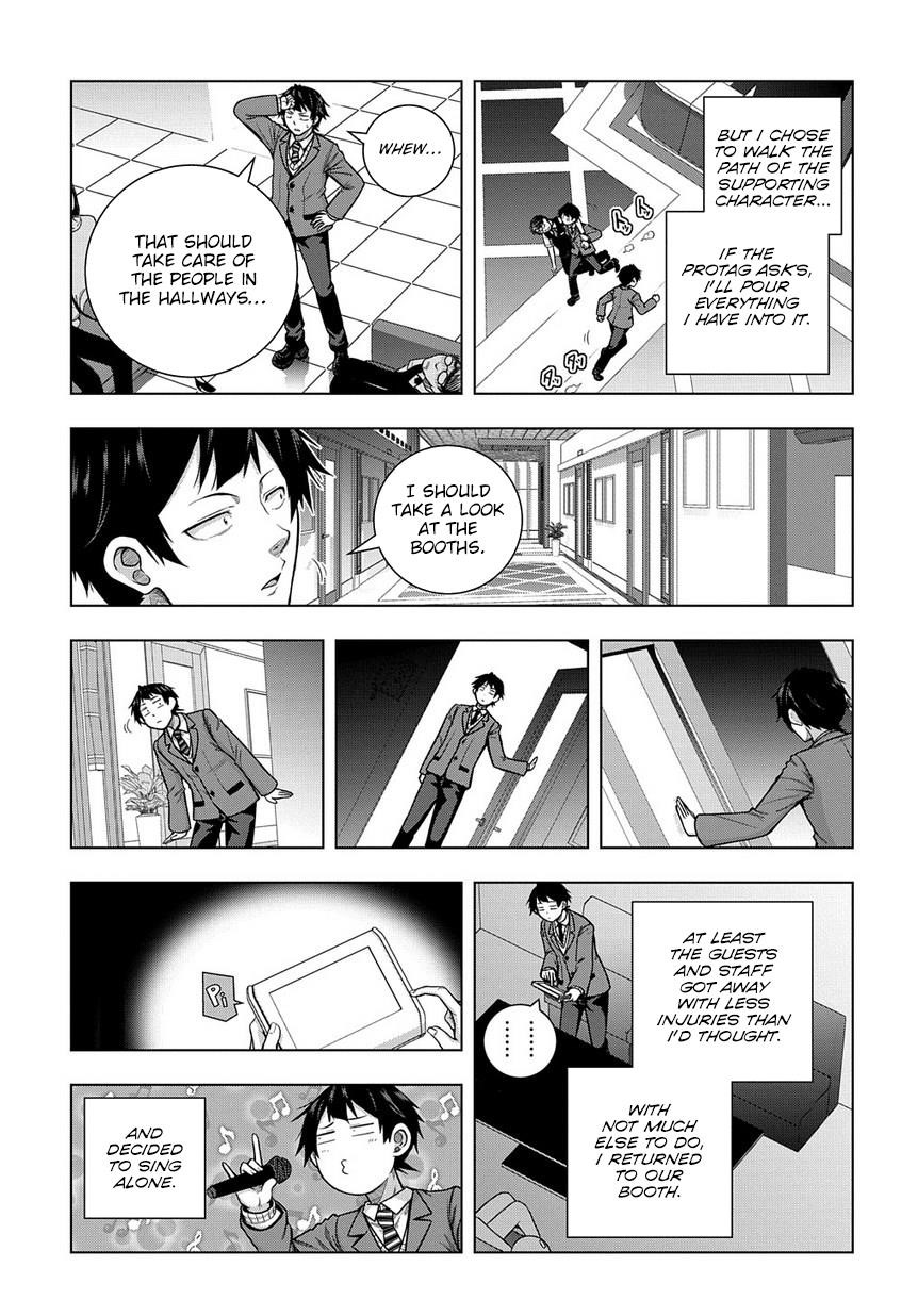 Is It Tough Being a Friend? Chapter 4 - Page 7